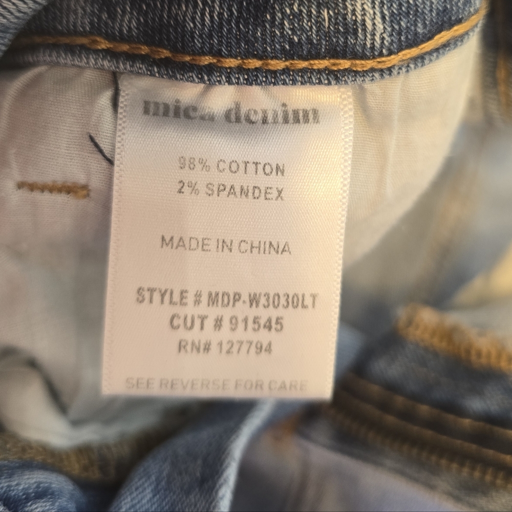 Wide Leg Flare Jeans in Light Blue - Picture 7 of 8